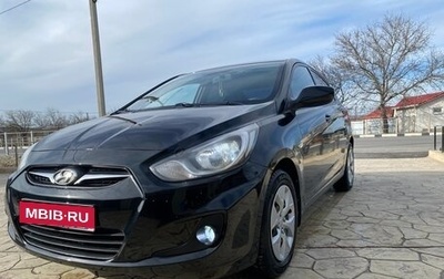 Hyundai Solaris II рестайлинг, 2013 год, 855 000 рублей, 1 фотография
