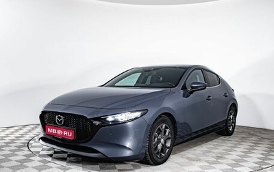 Mazda 3, 2019 год, 2 290 000 рублей, 1 фотография