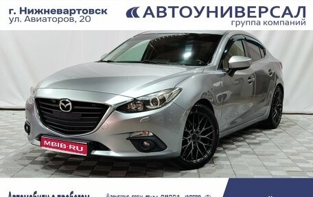 Mazda 3, 2013 год, 1 300 000 рублей, 1 фотография