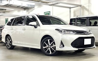 Toyota Corolla, 2022 год, 1 109 000 рублей, 1 фотография