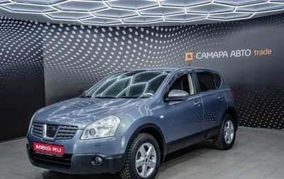 Nissan Qashqai, 2008 год, 770 000 рублей, 1 фотография