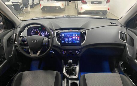 Hyundai Creta I рестайлинг, 2020 год, 1 496 000 рублей, 17 фотография
