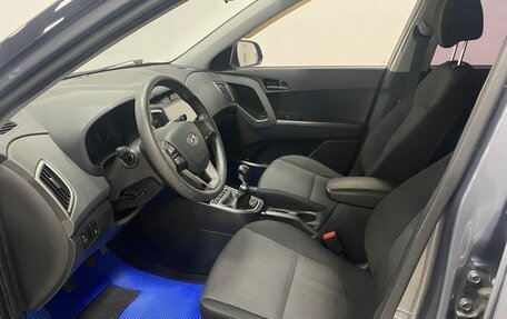 Hyundai Creta I рестайлинг, 2020 год, 1 496 000 рублей, 16 фотография