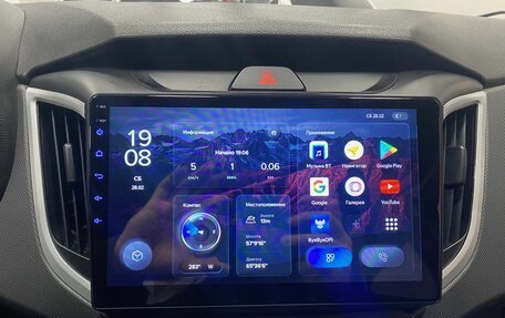 Hyundai Creta I рестайлинг, 2020 год, 1 496 000 рублей, 26 фотография