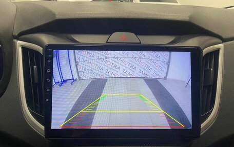 Hyundai Creta I рестайлинг, 2020 год, 1 496 000 рублей, 28 фотография