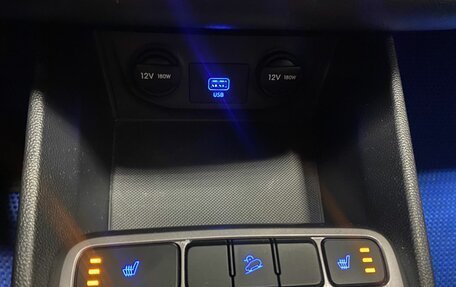 Hyundai Creta I рестайлинг, 2020 год, 1 496 000 рублей, 30 фотография