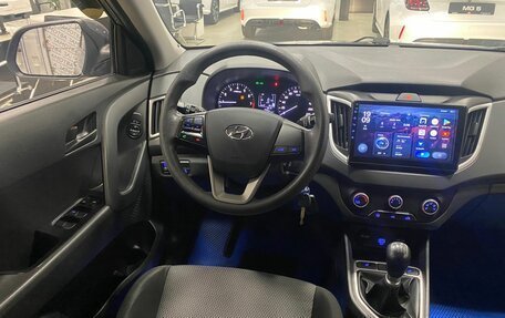 Hyundai Creta I рестайлинг, 2020 год, 1 496 000 рублей, 32 фотография