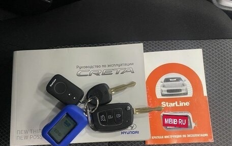 Hyundai Creta I рестайлинг, 2020 год, 1 496 000 рублей, 35 фотография