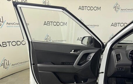 Hyundai Creta I рестайлинг, 2018 год, 2 124 000 рублей, 8 фотография