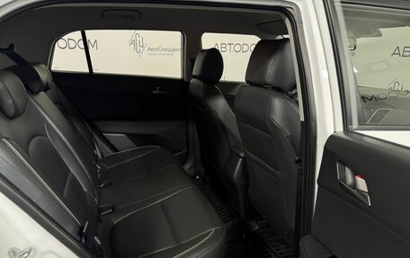 Hyundai Creta I рестайлинг, 2018 год, 2 124 000 рублей, 11 фотография