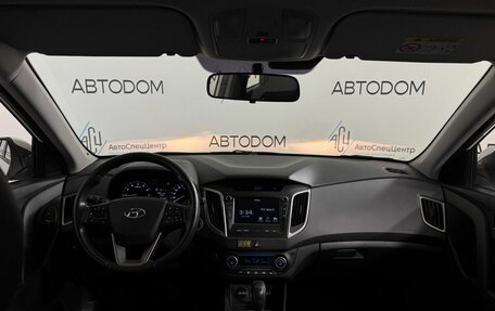 Hyundai Creta I рестайлинг, 2018 год, 2 124 000 рублей, 12 фотография