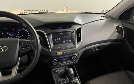 Hyundai Creta I рестайлинг, 2018 год, 2 124 000 рублей, 14 фотография
