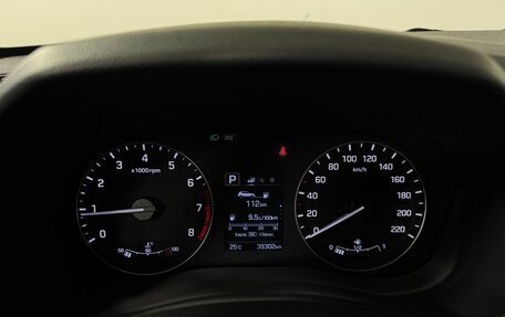 Hyundai Creta I рестайлинг, 2018 год, 2 124 000 рублей, 19 фотография