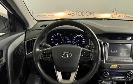 Hyundai Creta I рестайлинг, 2018 год, 2 124 000 рублей, 13 фотография