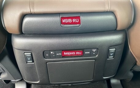 Nissan Armada II, 2022 год, 7 850 000 рублей, 24 фотография