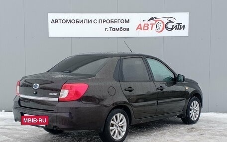 Datsun on-DO I рестайлинг, 2018 год, 617 000 рублей, 7 фотография