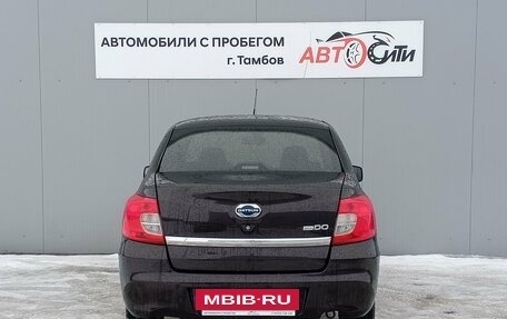Datsun on-DO I рестайлинг, 2018 год, 617 000 рублей, 8 фотография