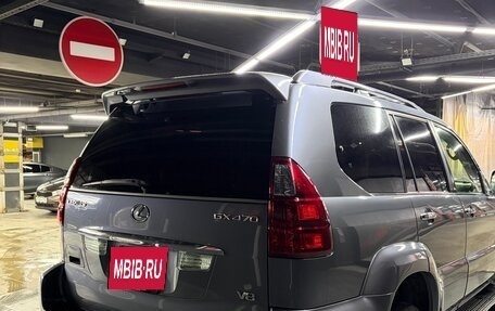 Lexus GX I, 2004 год, 2 350 000 рублей, 4 фотография