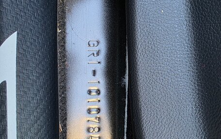 Honda Fit, 2020 год, 1 080 000 рублей, 14 фотография