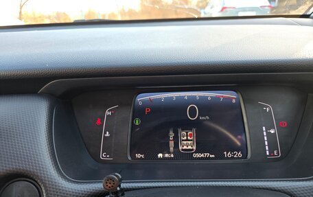 Honda Fit, 2020 год, 1 080 000 рублей, 10 фотография