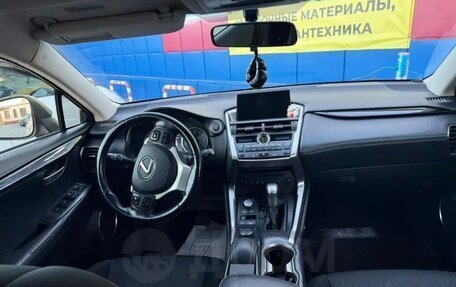 Lexus NX I, 2015 год, 2 300 000 рублей, 2 фотография