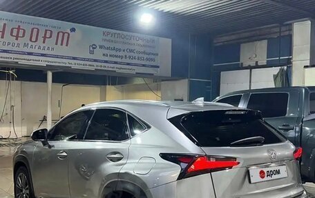 Lexus NX I, 2015 год, 2 300 000 рублей, 3 фотография