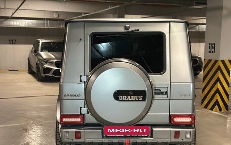 Mercedes-Benz G-Класс AMG, 2015 год, 6 950 000 рублей, 9 фотография