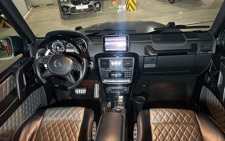 Mercedes-Benz G-Класс AMG, 2015 год, 6 950 000 рублей, 19 фотография