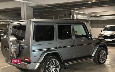 Mercedes-Benz G-Класс AMG, 2015 год, 6 950 000 рублей, 6 фотография