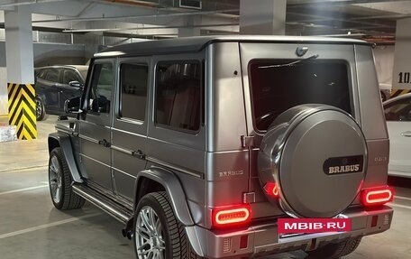Mercedes-Benz G-Класс AMG, 2015 год, 6 950 000 рублей, 21 фотография