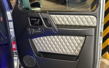 Mercedes-Benz G-Класс AMG, 2015 год, 6 950 000 рублей, 14 фотография