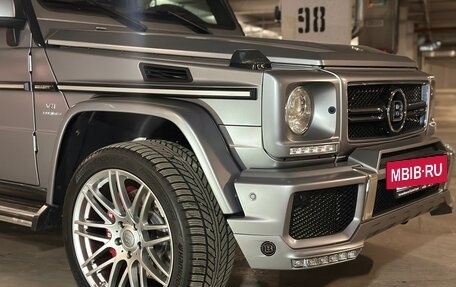 Mercedes-Benz G-Класс AMG, 2015 год, 6 950 000 рублей, 22 фотография