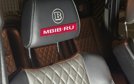 Mercedes-Benz G-Класс AMG, 2015 год, 6 950 000 рублей, 16 фотография