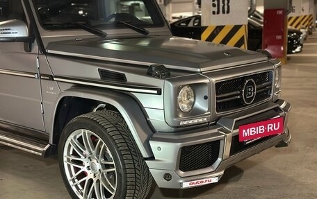 Mercedes-Benz G-Класс AMG, 2015 год, 6 950 000 рублей, 27 фотография