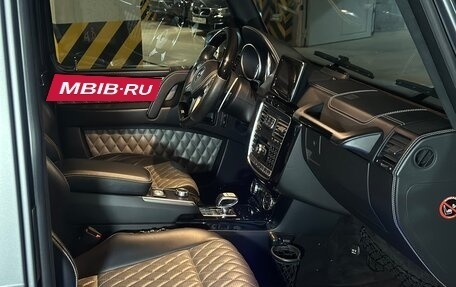 Mercedes-Benz G-Класс AMG, 2015 год, 6 950 000 рублей, 29 фотография