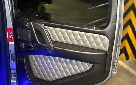 Mercedes-Benz G-Класс AMG, 2015 год, 6 950 000 рублей, 31 фотография