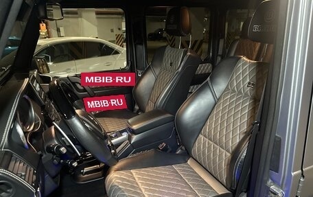 Mercedes-Benz G-Класс AMG, 2015 год, 6 950 000 рублей, 20 фотография