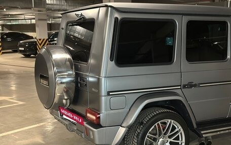 Mercedes-Benz G-Класс AMG, 2015 год, 6 950 000 рублей, 28 фотография