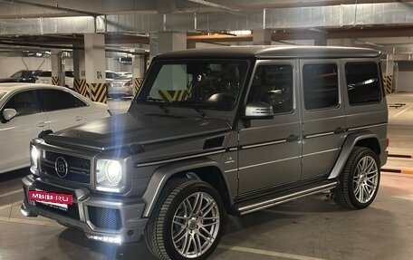 Mercedes-Benz G-Класс AMG, 2015 год, 6 950 000 рублей, 37 фотография