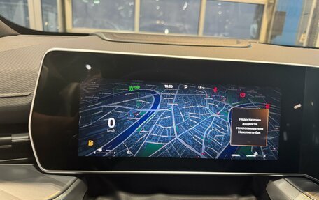 Haval F7, 2026 год, 2 899 000 рублей, 12 фотография