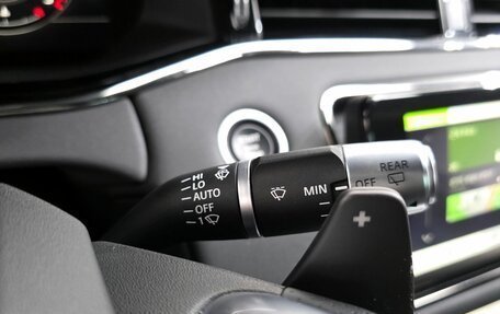 Land Rover Range Rover Evoque II, 2020 год, 2 400 000 рублей, 15 фотография