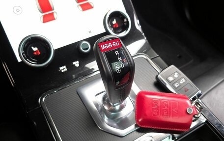 Land Rover Range Rover Evoque II, 2020 год, 2 400 000 рублей, 14 фотография