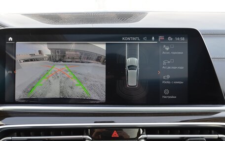 BMW X5, 2019 год, 5 700 000 рублей, 13 фотография