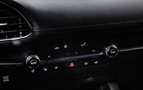 Mazda 3, 2019 год, 2 290 000 рублей, 22 фотография