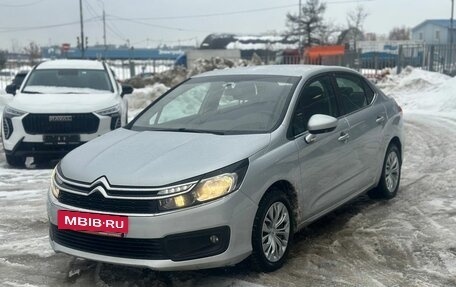 Citroen C4 II рестайлинг, 2019 год, 1 119 000 рублей, 2 фотография