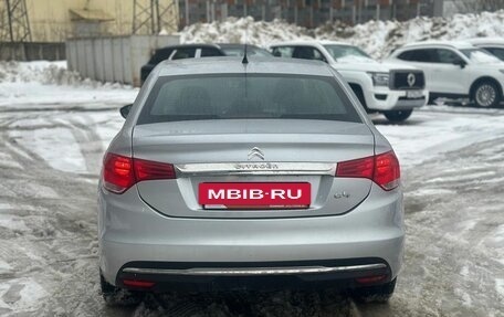 Citroen C4 II рестайлинг, 2019 год, 1 119 000 рублей, 6 фотография