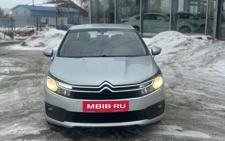 Citroen C4 II рестайлинг, 2019 год, 1 119 000 рублей, 3 фотография