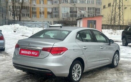 Citroen C4 II рестайлинг, 2019 год, 1 119 000 рублей, 5 фотография