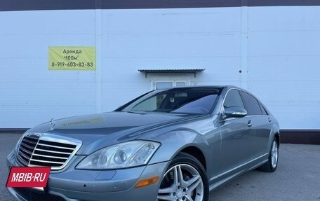 Mercedes-Benz S-Класс, 2006 год, 1 300 000 рублей, 2 фотография