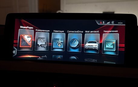 BMW 3 серия, 2016 год, 1 450 000 рублей, 10 фотография